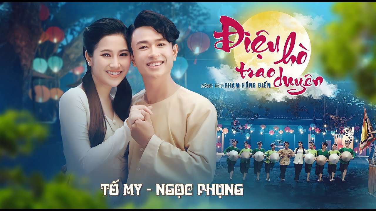 Official MV] Điệu Hò Trao Duyên - Tố My, Ngọc Phụng - ST: Phạm Hồng Biển - YouTube